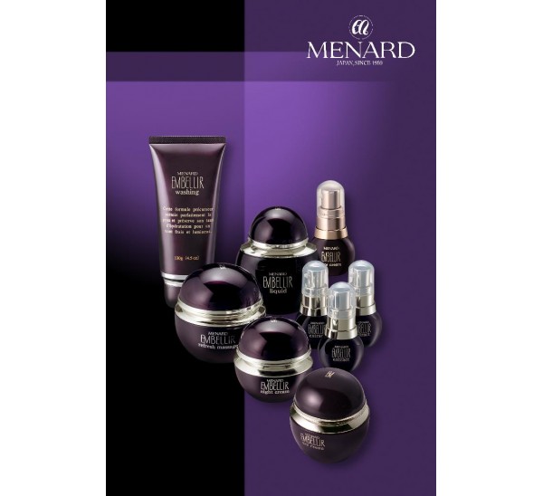 Menard Embellir Night Cream - Kem Dưỡng Da Ban Đêm - Made in Japan